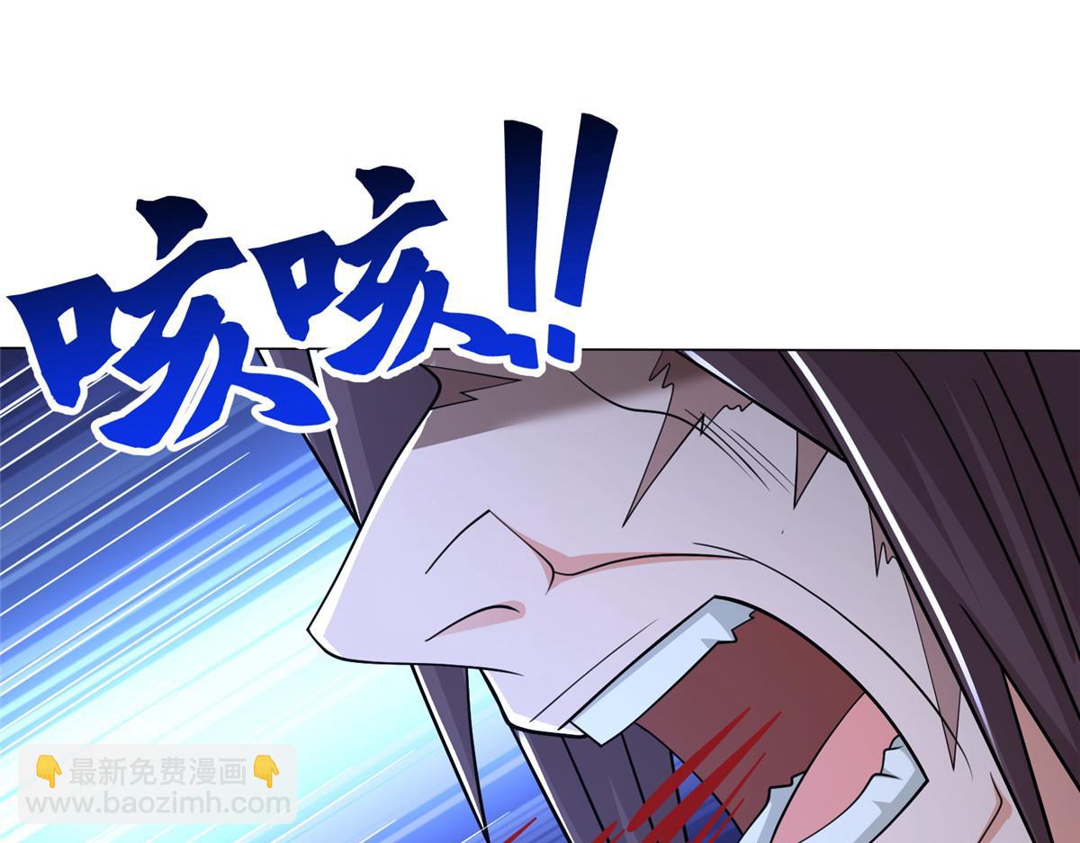 349 侍神诅咒22