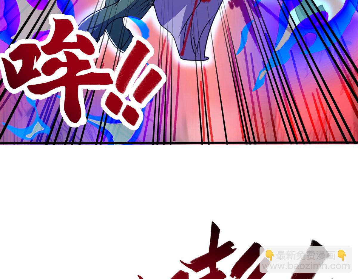 349 侍神诅咒7