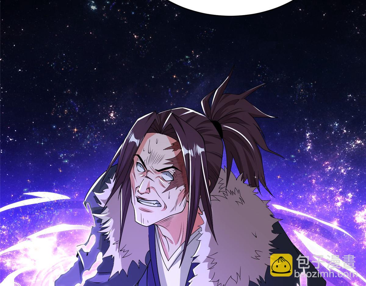 349 侍神诅咒71