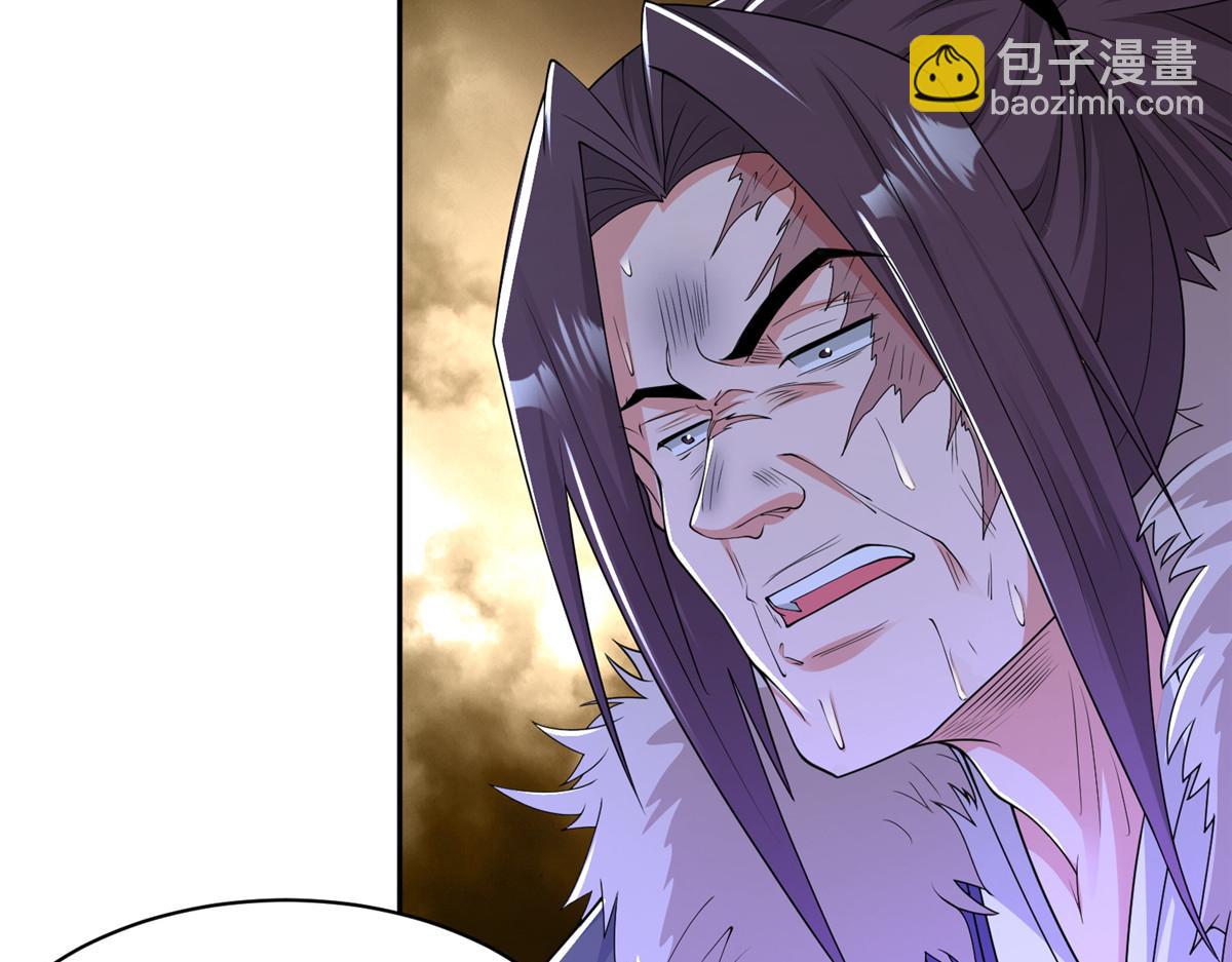 349 侍神诅咒80