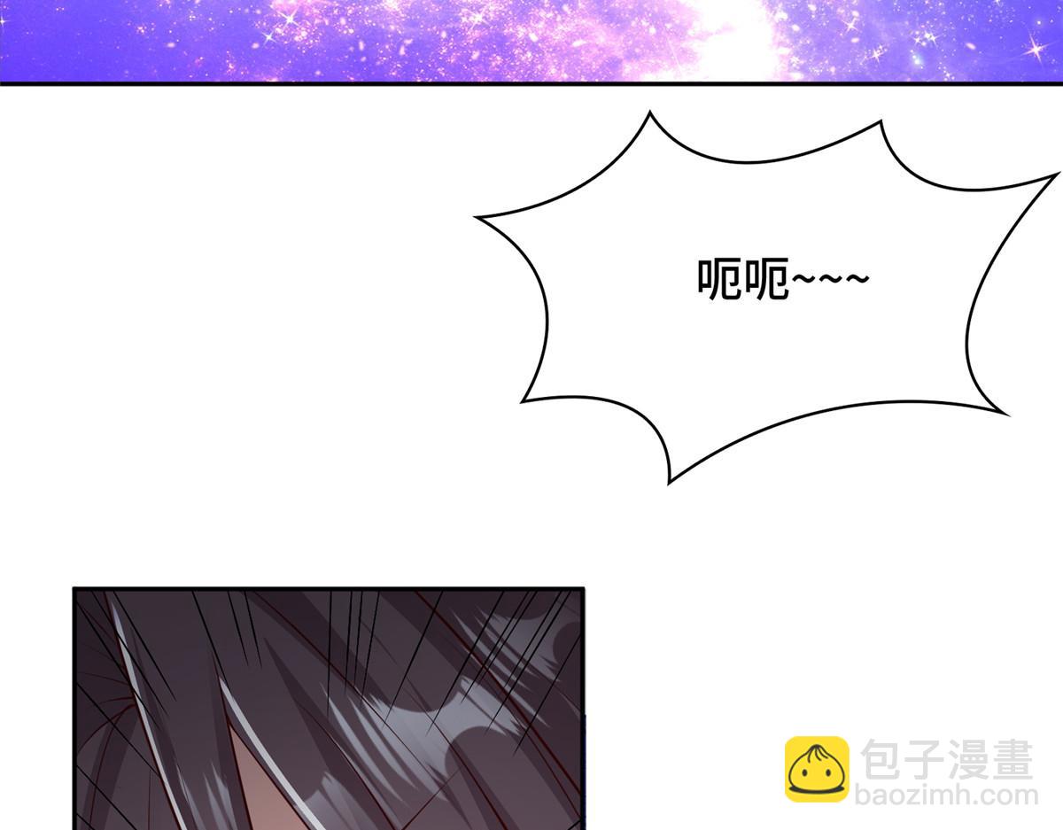 349 侍神诅咒85