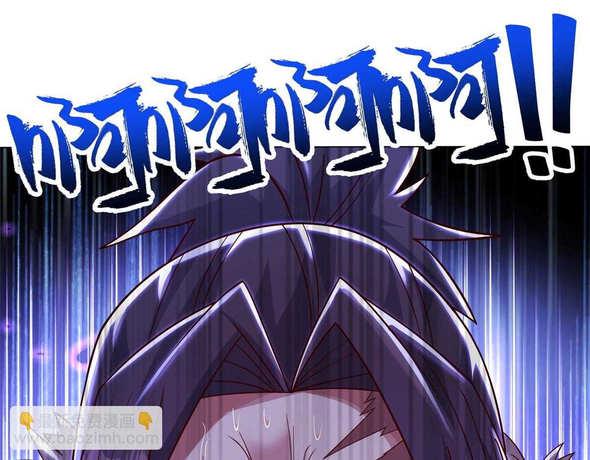 349 侍神诅咒88
