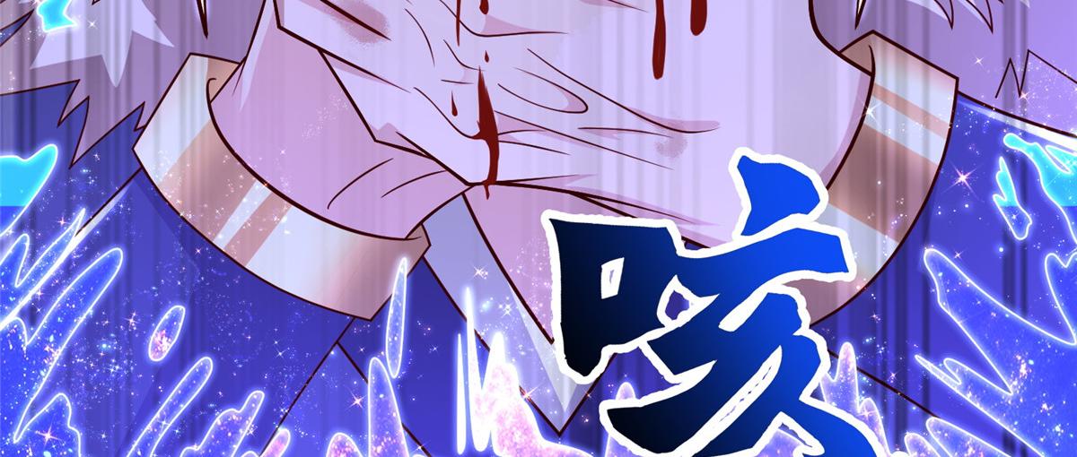 349 侍神诅咒90