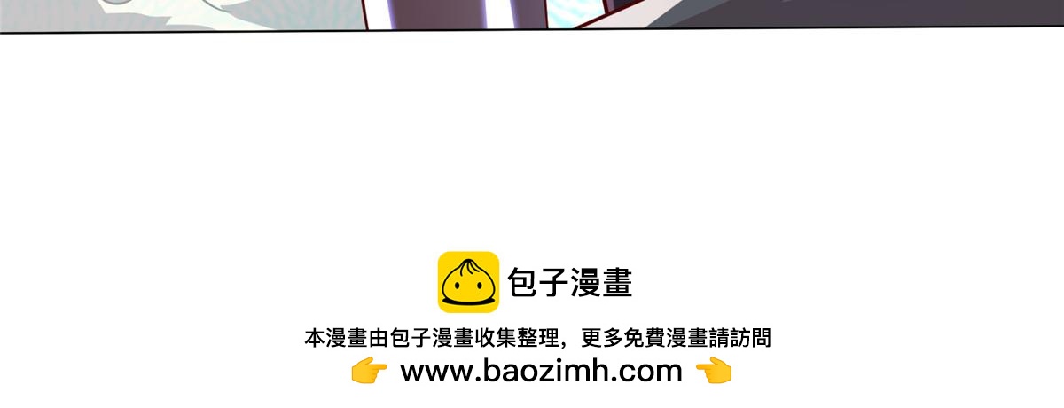 349 侍神诅咒99