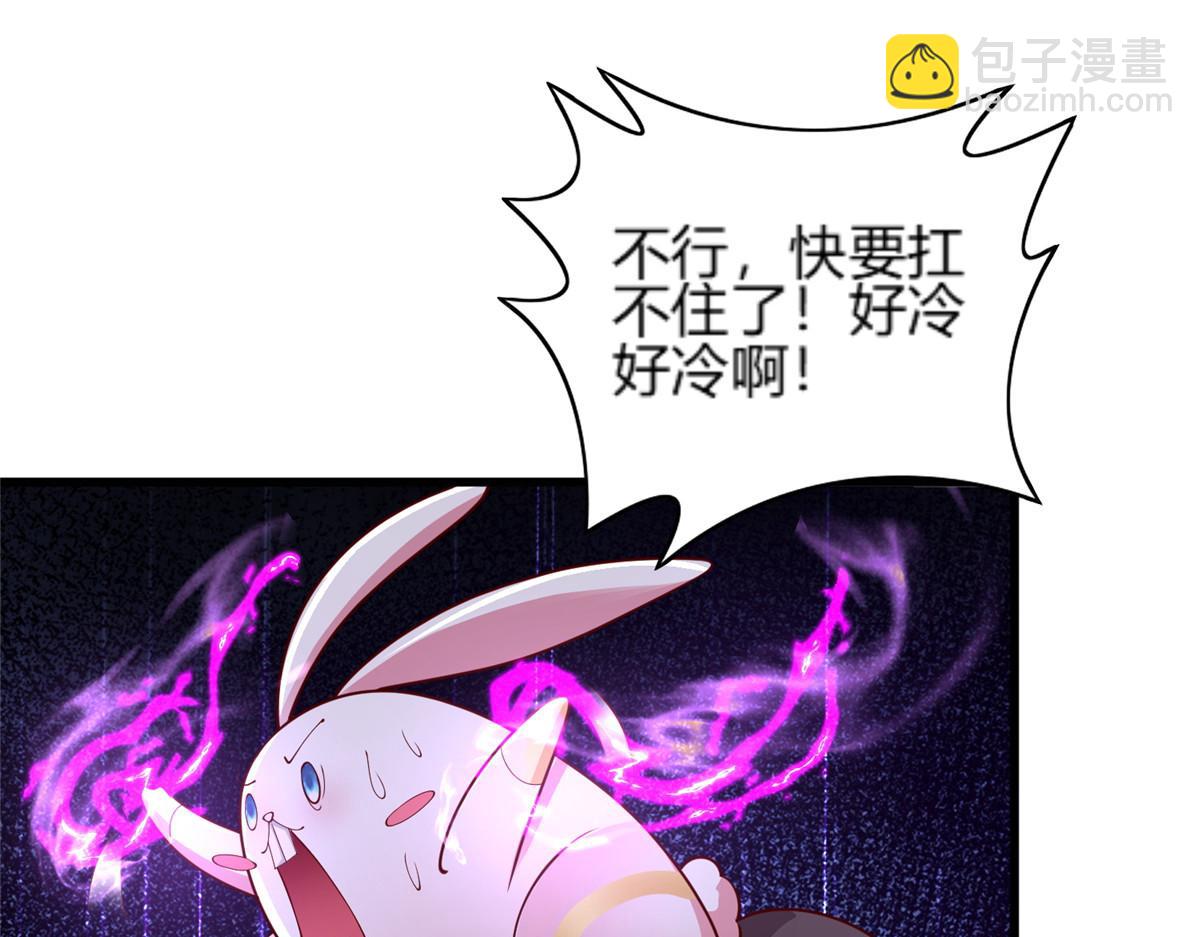352 真正的凶手29