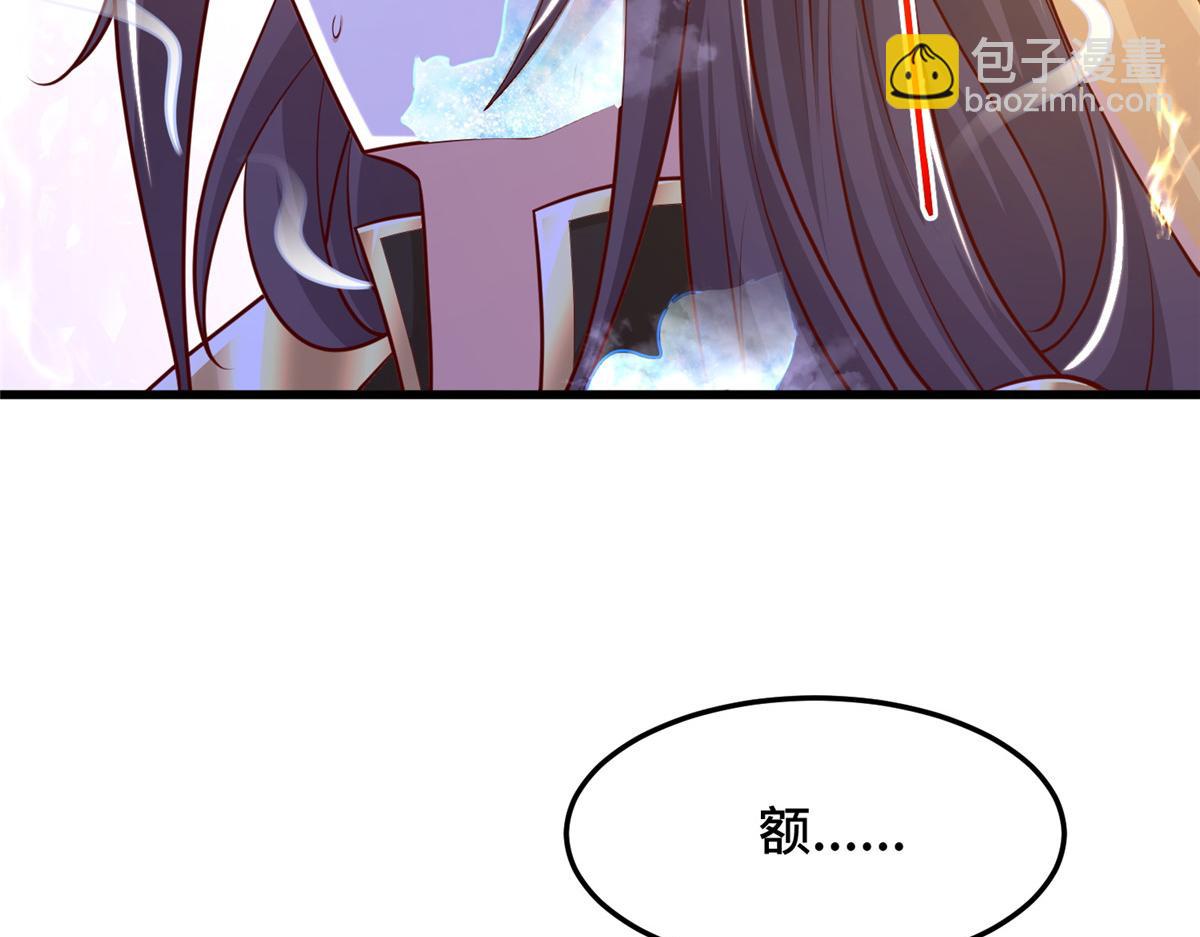 352 真正的凶手36