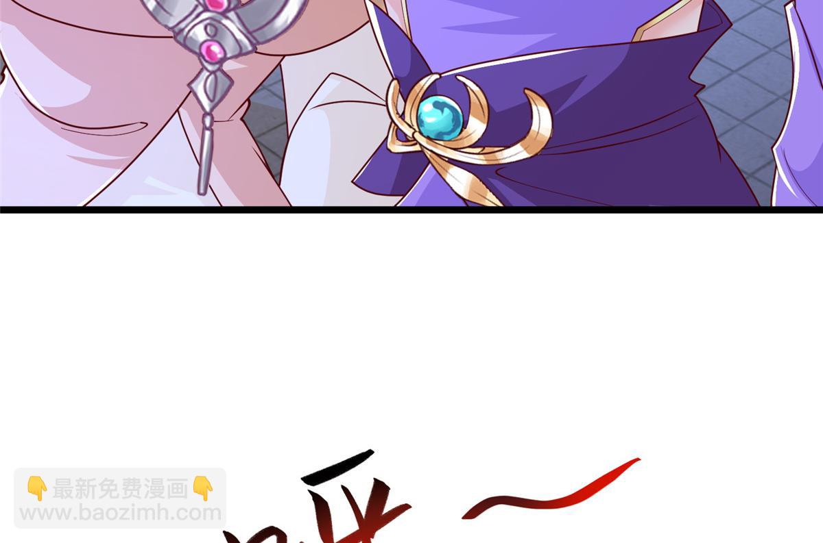 352 真正的凶手43