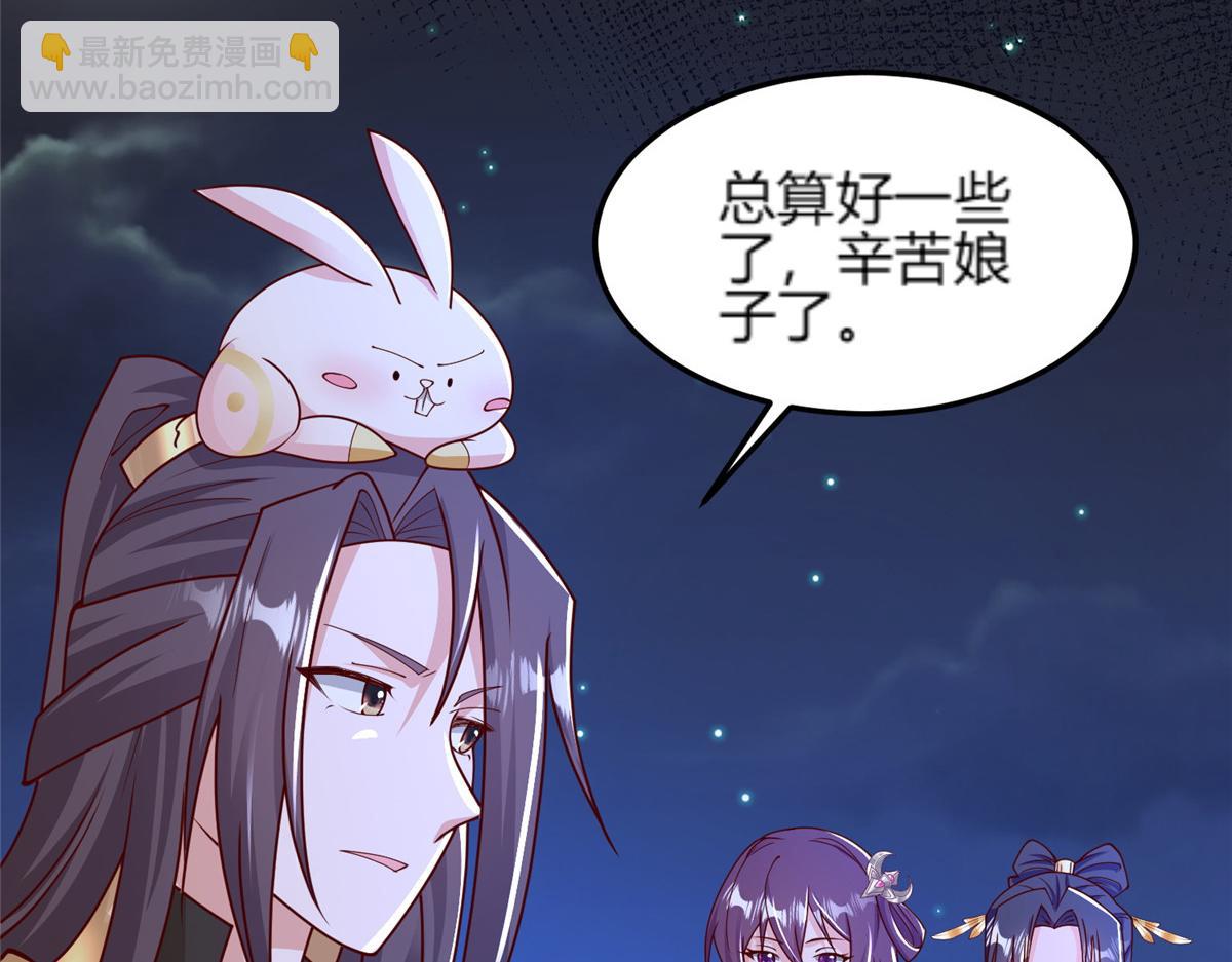 352 真正的凶手45