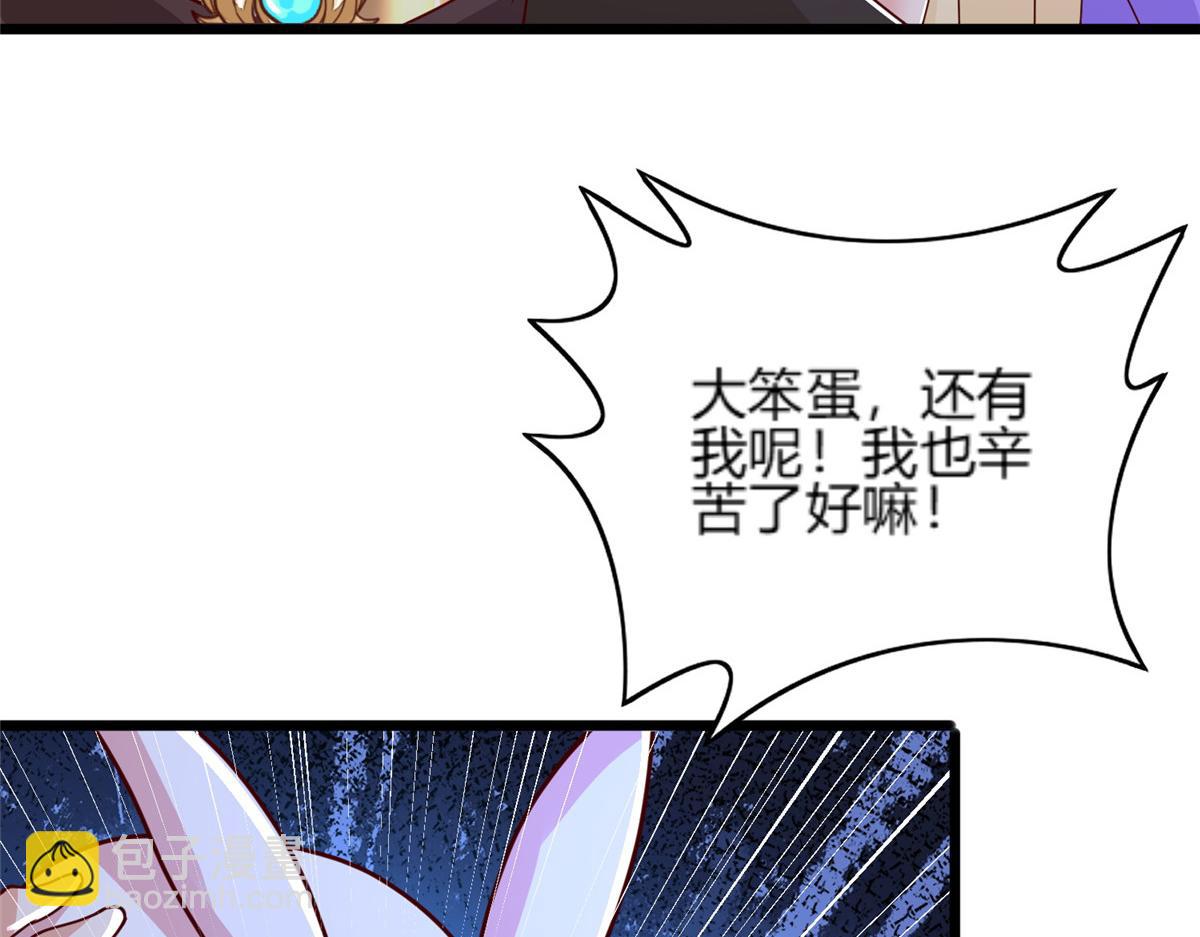 352 真正的凶手51