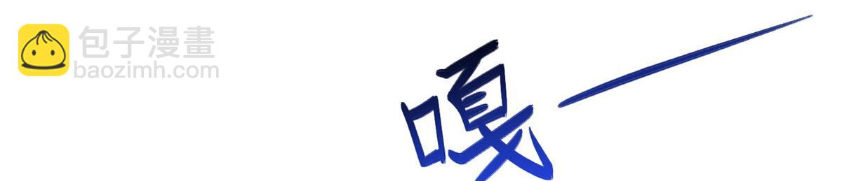 352 真正的凶手68