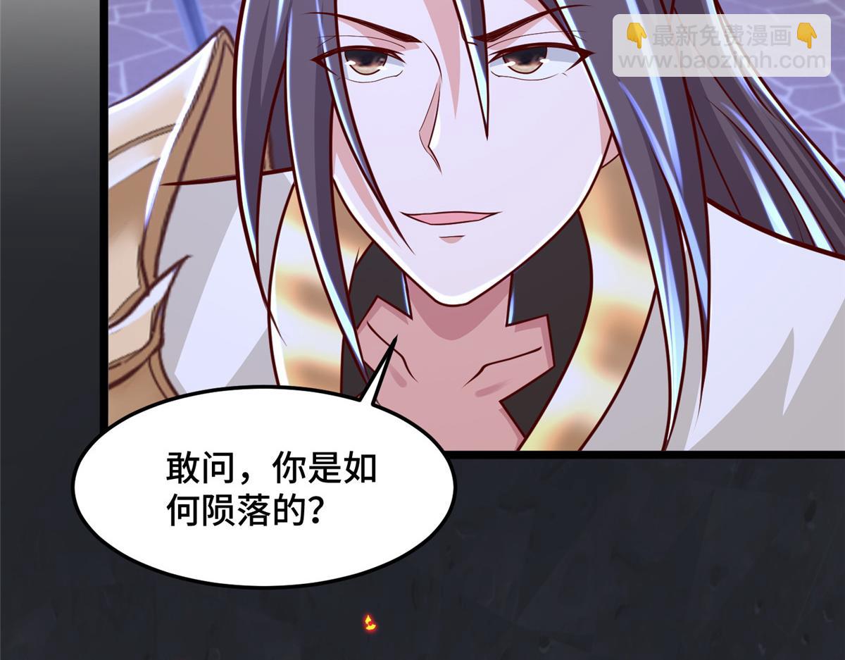 356 剑灵间的战斗96