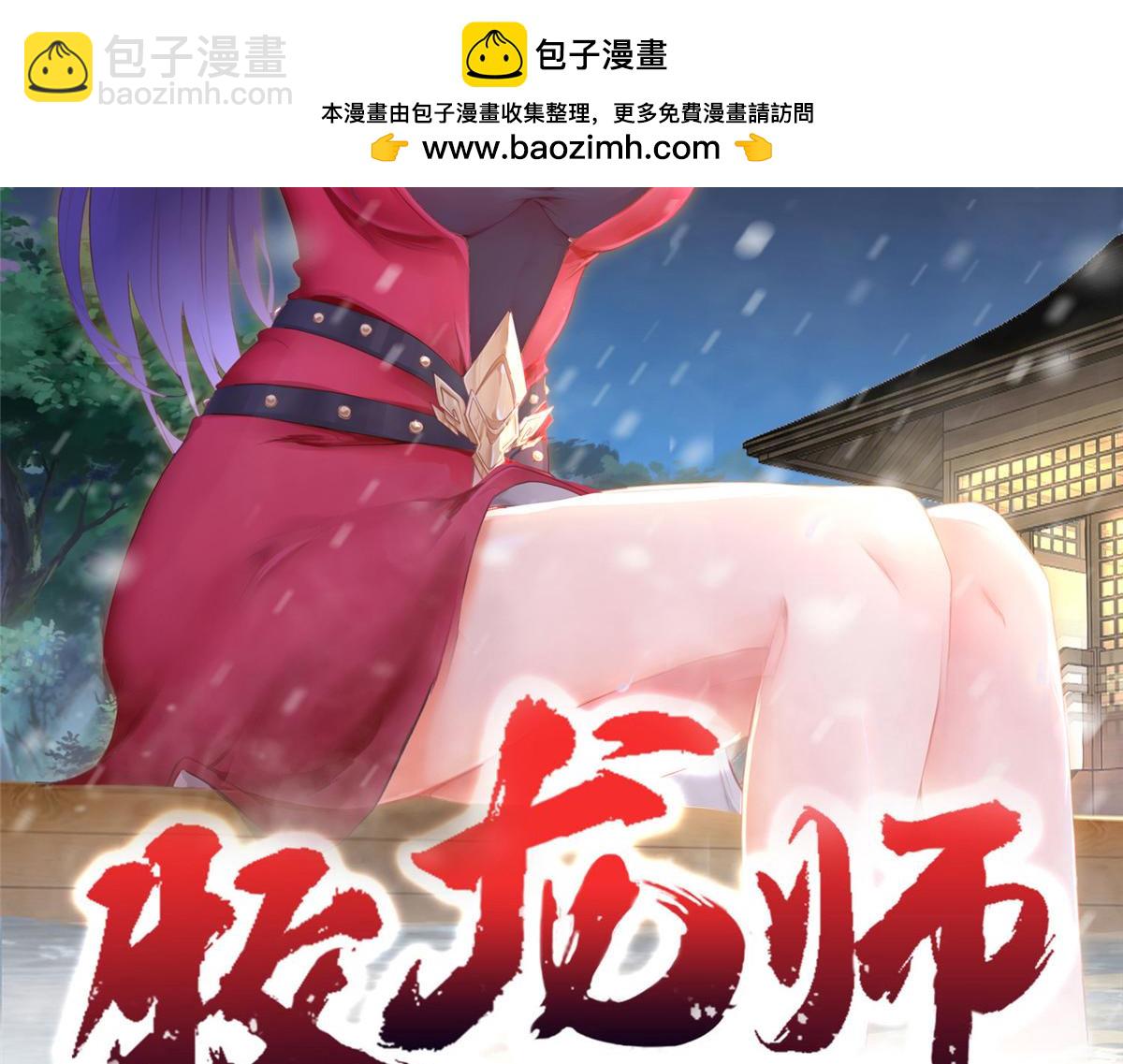358 惊魂一幕1