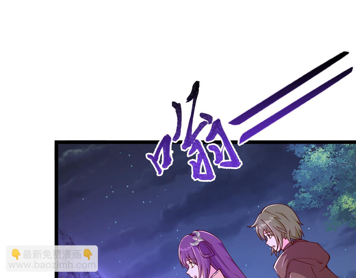358 惊魂一幕41