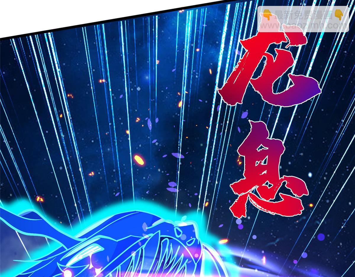 361 皇王之战18