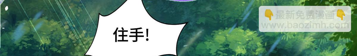 363 皆为虚幻122