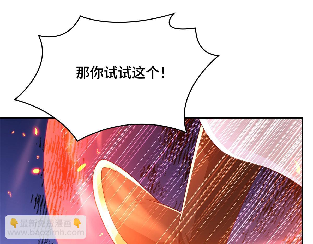 363 皆为虚幻19