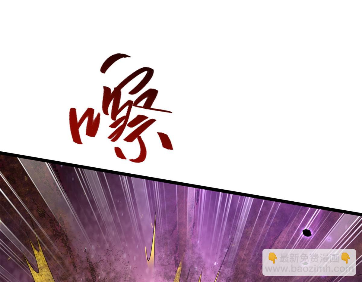 363 皆为虚幻41