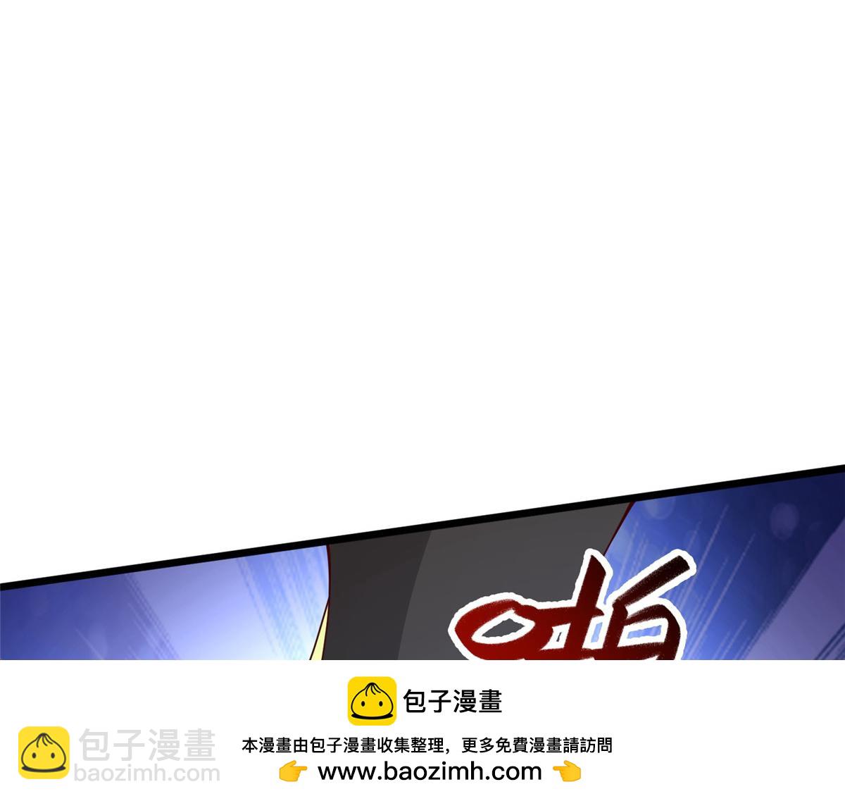 363 皆为虚幻53