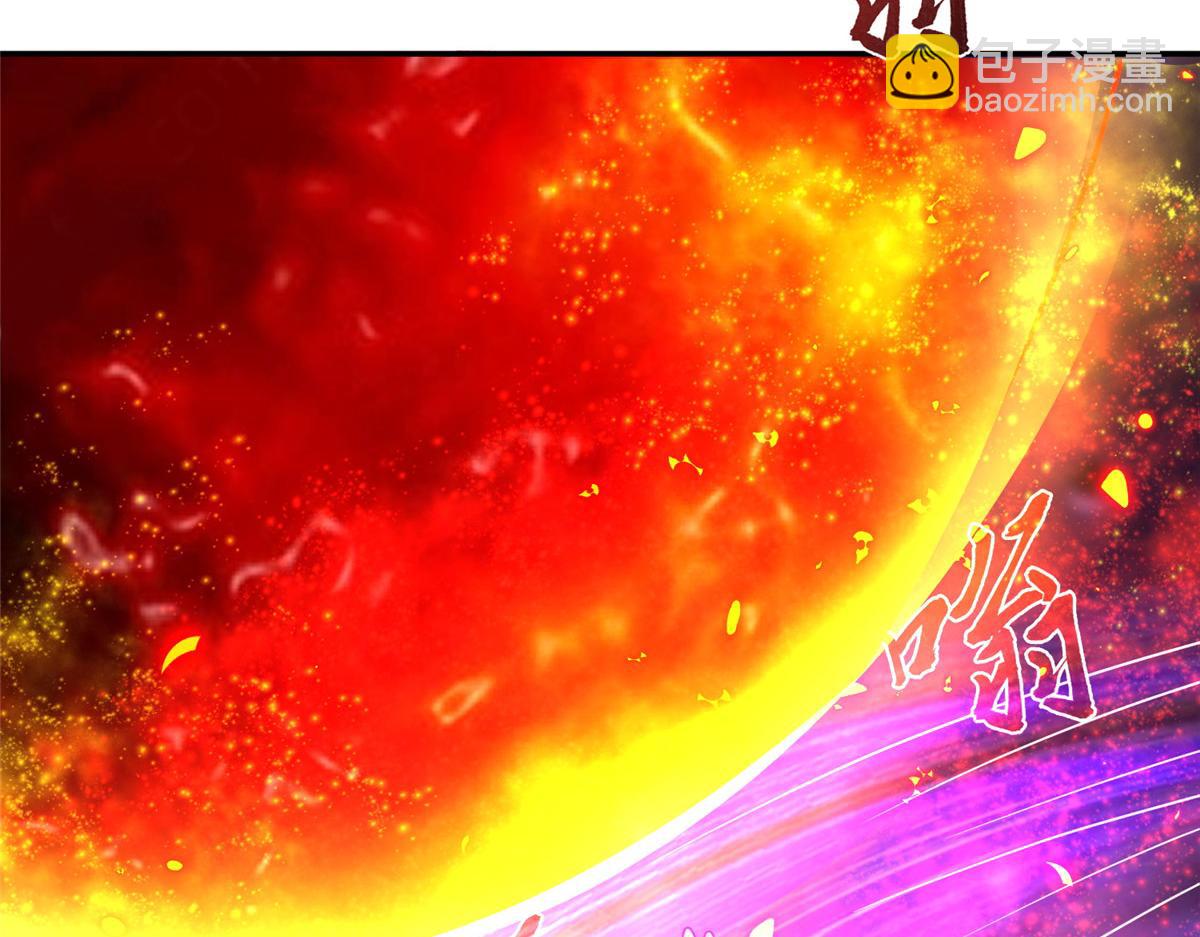 363 皆为虚幻66