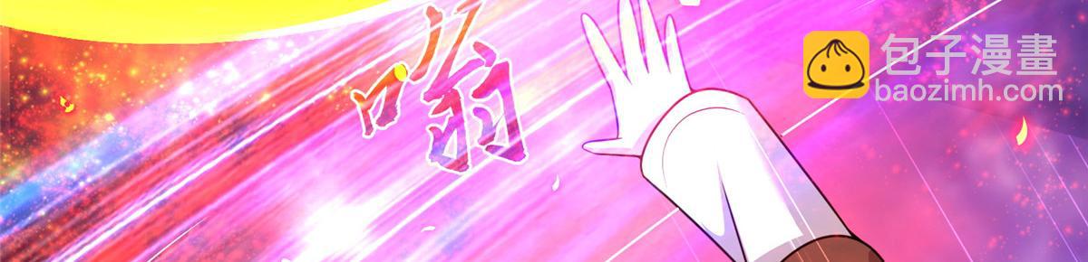 363 皆为虚幻67