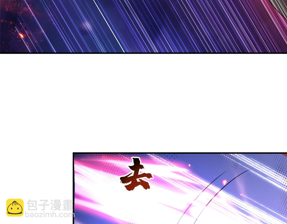 363 皆为虚幻69