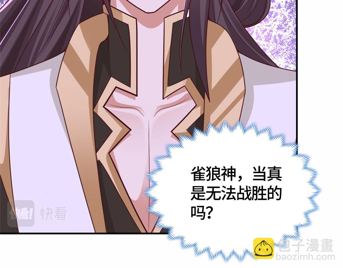 363 皆为虚幻84