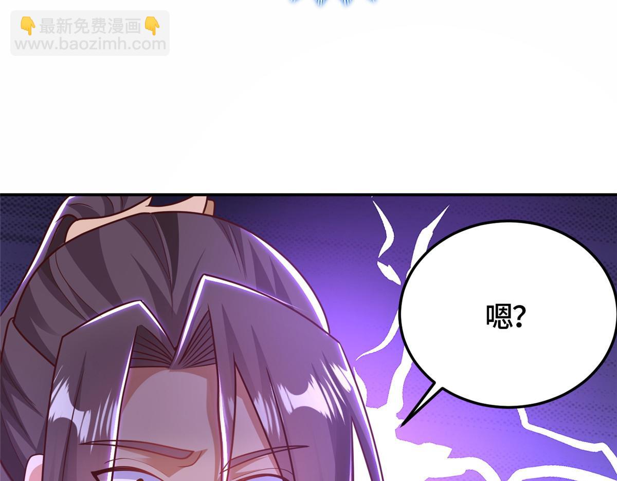 363 皆为虚幻92