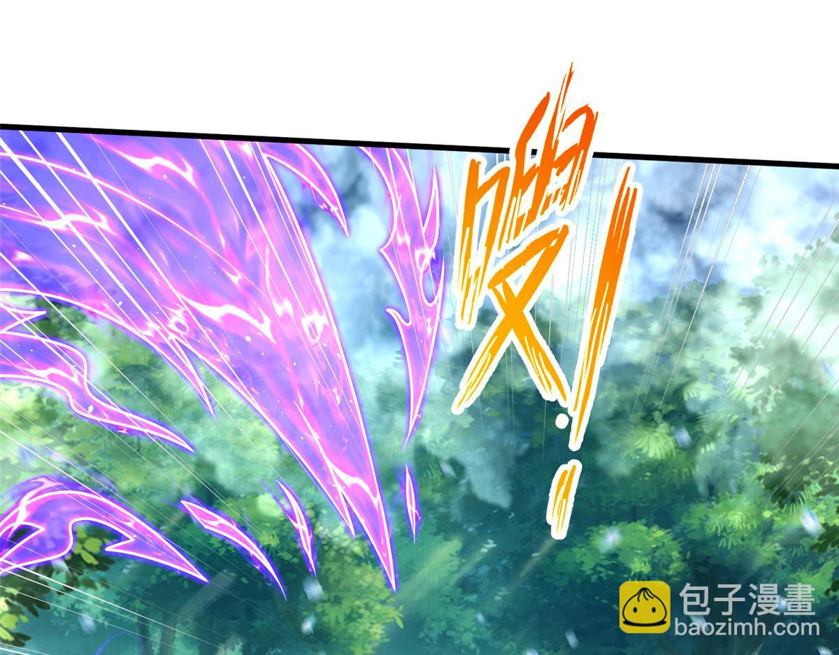 363 皆为虚幻95