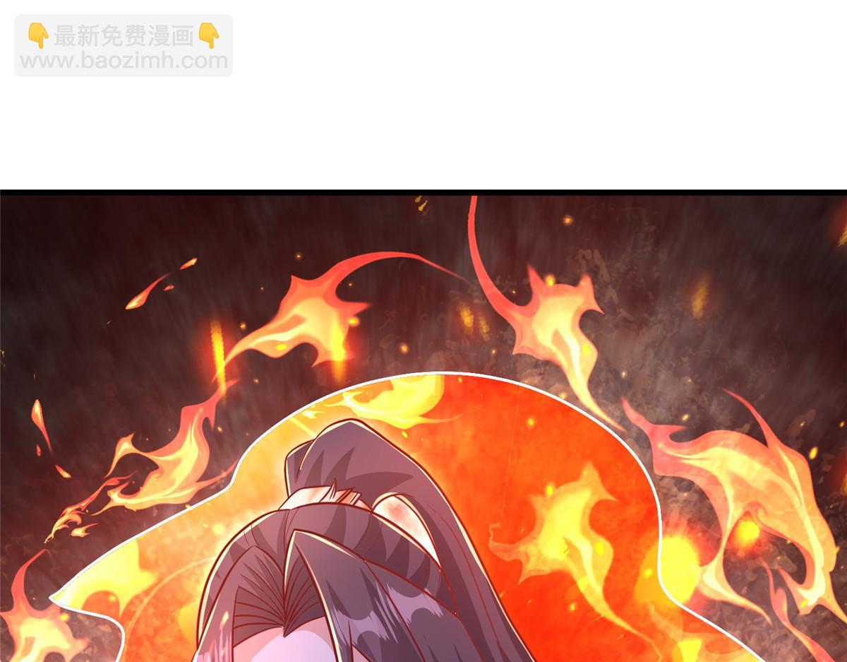 370 苍龙护苍生110
