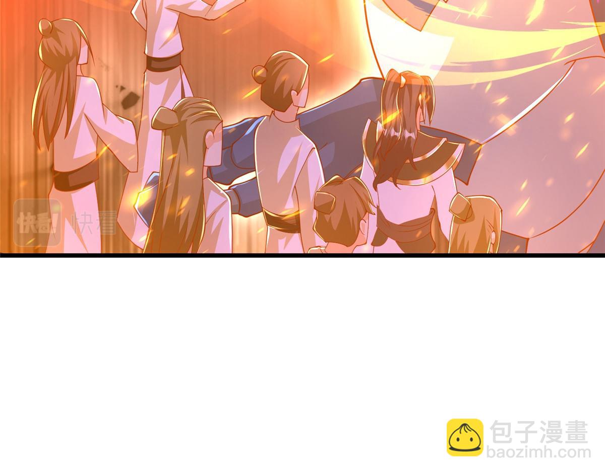 370 苍龙护苍生147