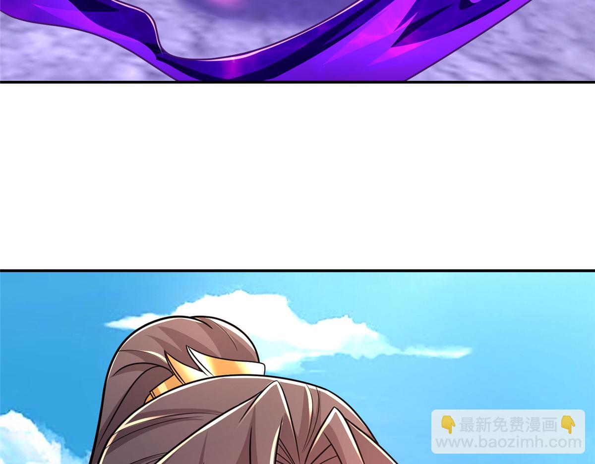 370 苍龙护苍生37