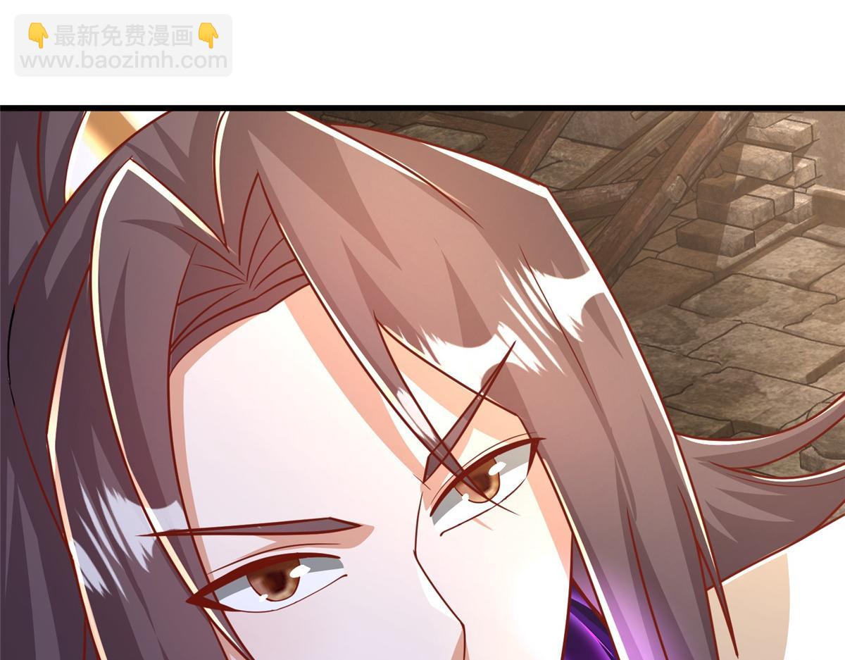 370 苍龙护苍生6