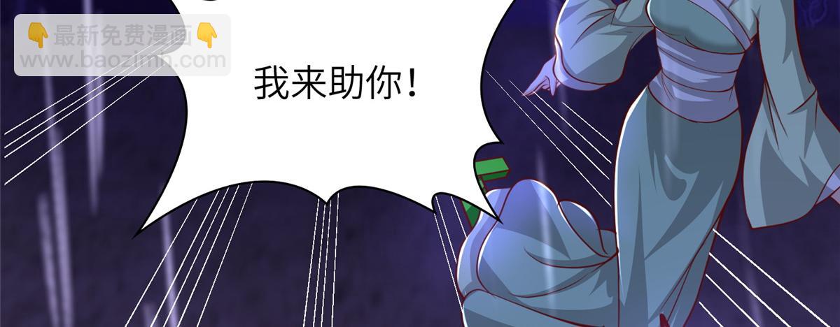 375 路遇天女120
