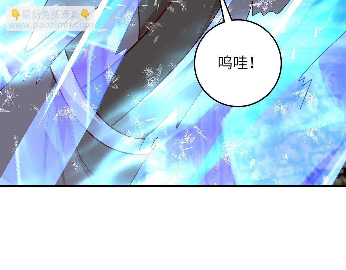 375 路遇天女13