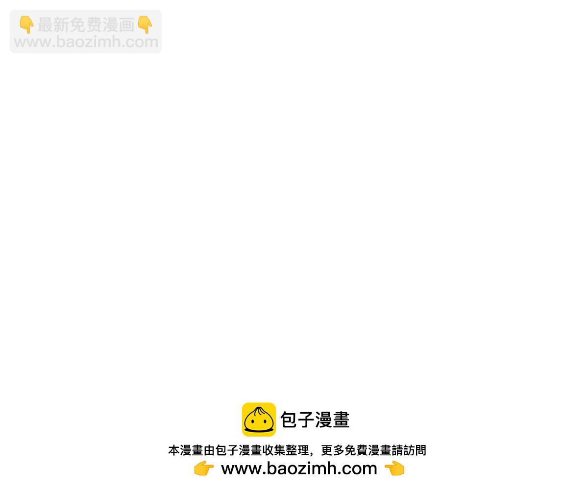 375 路遇天女132