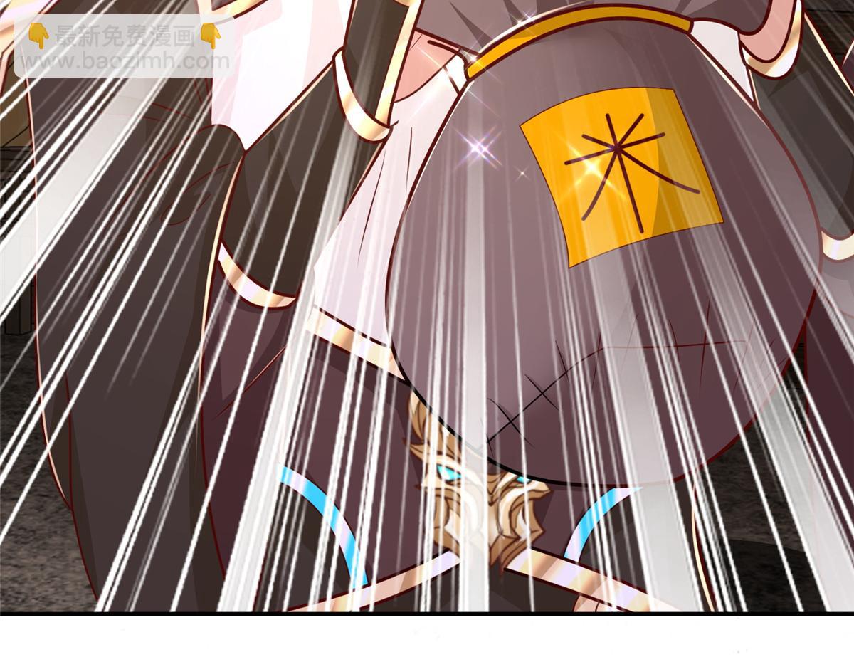 375 路遇天女23