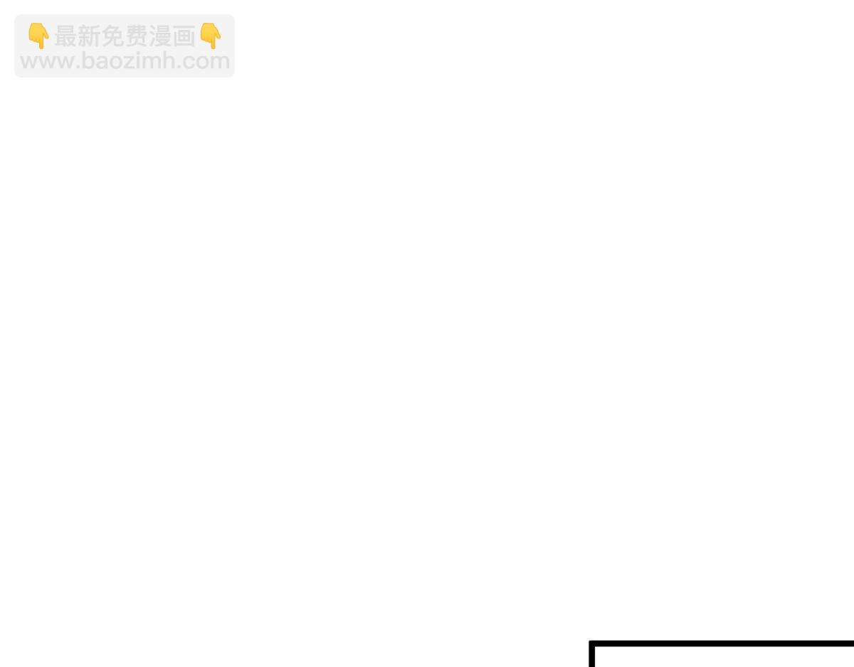 375 路遇天女37