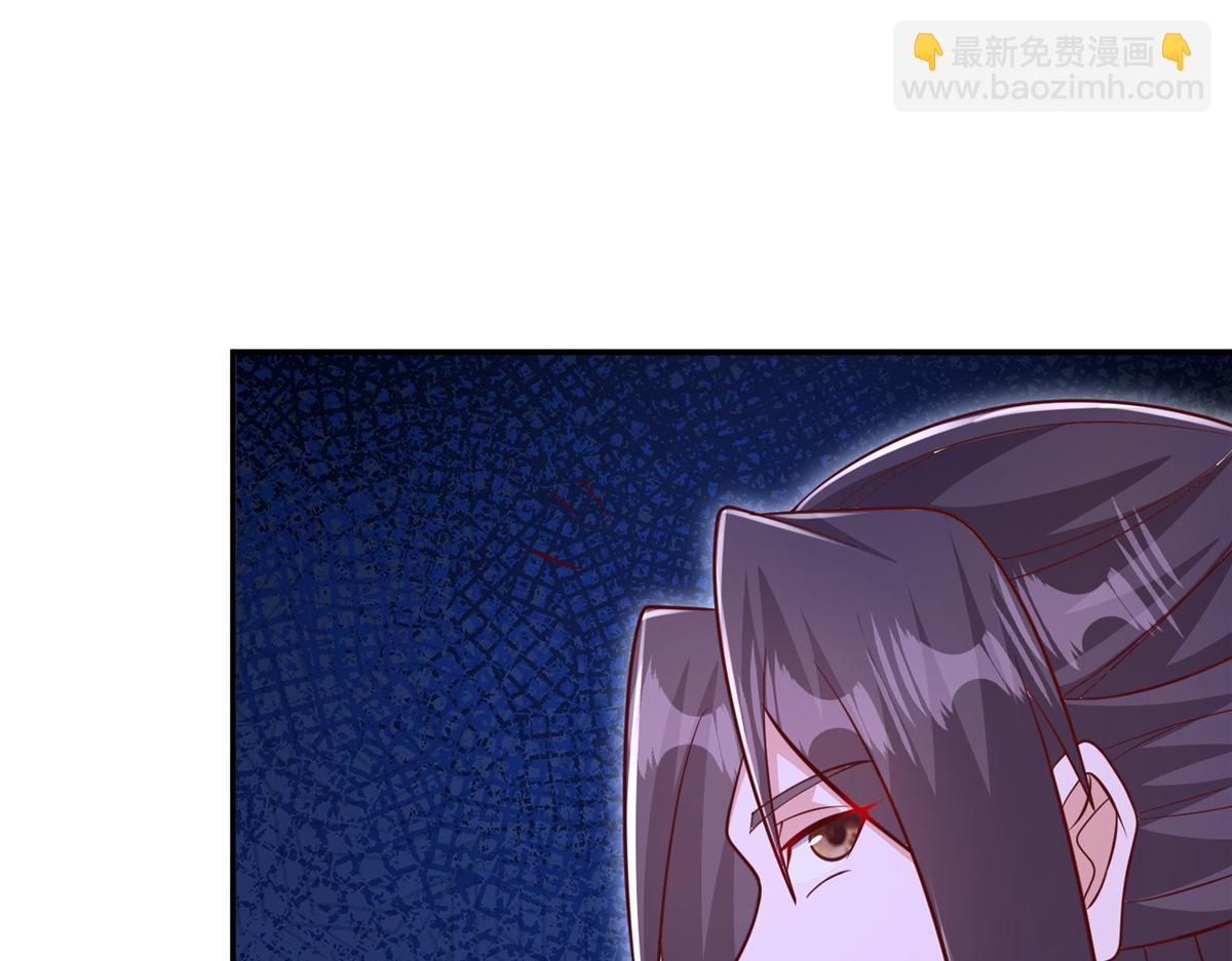375 路遇天女43