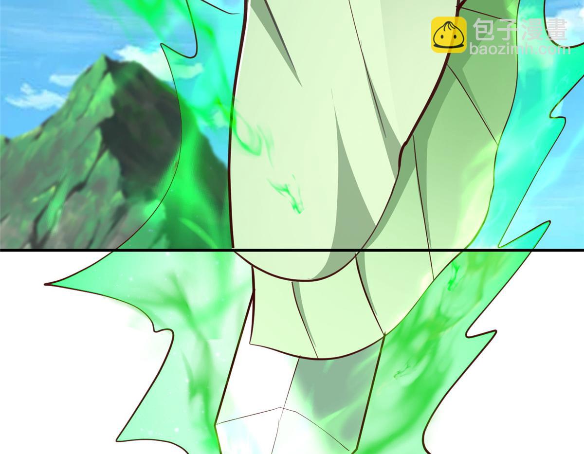 375 路遇天女52