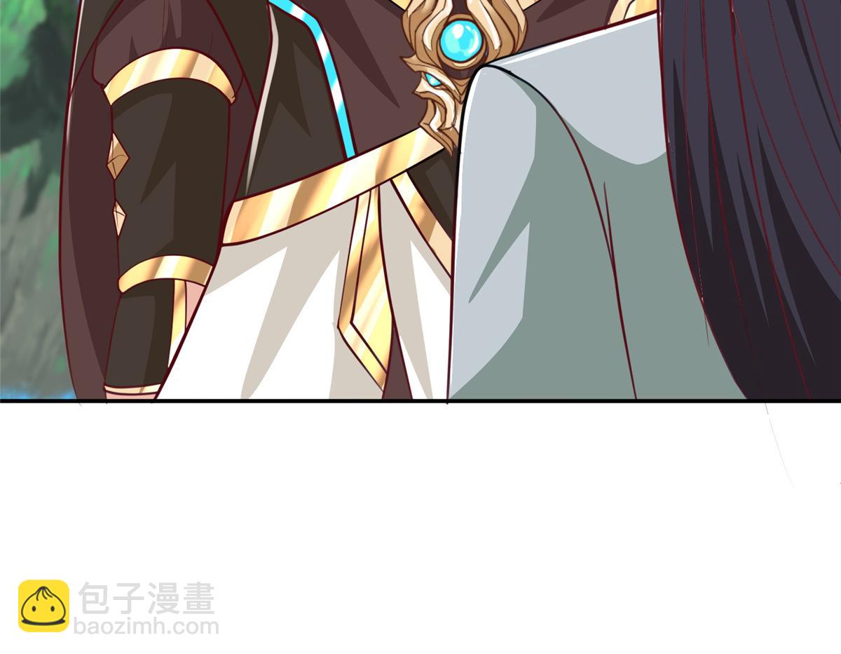 375 路遇天女62