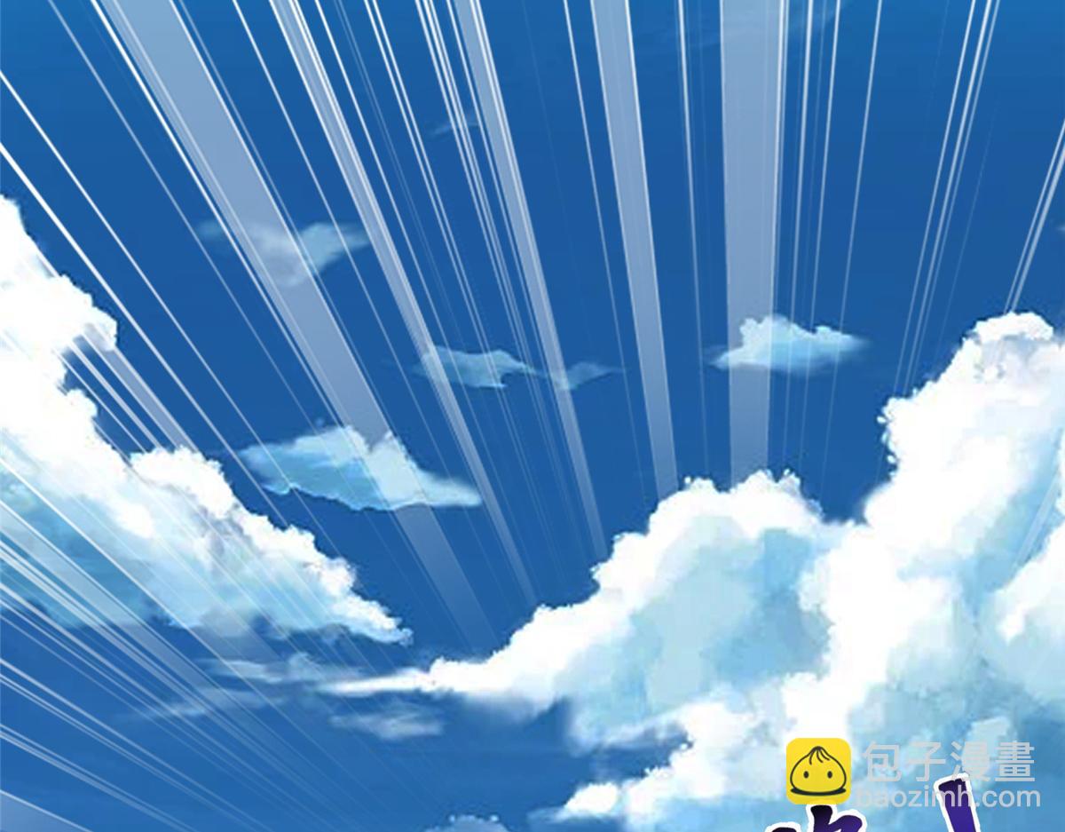 375 路遇天女75