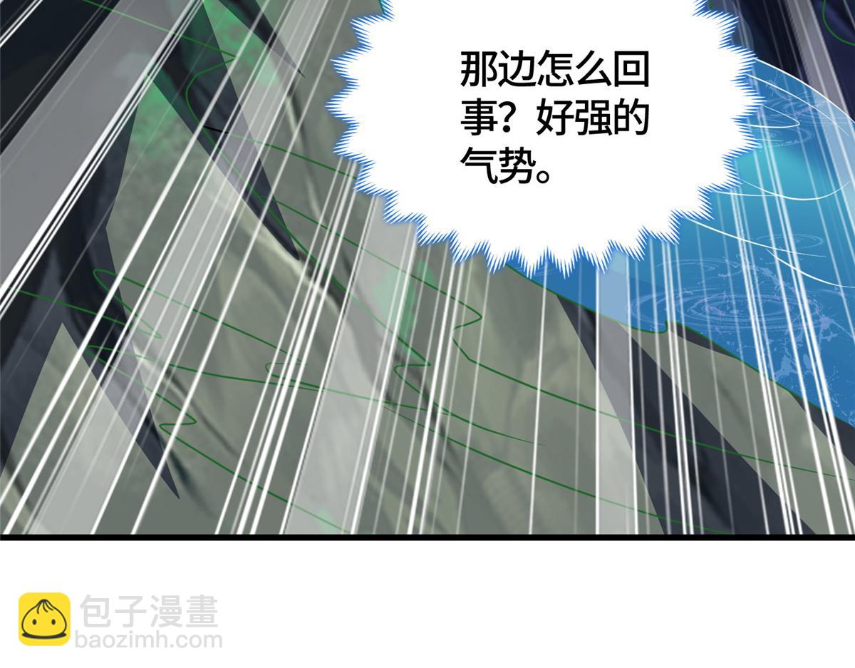 375 路遇天女78