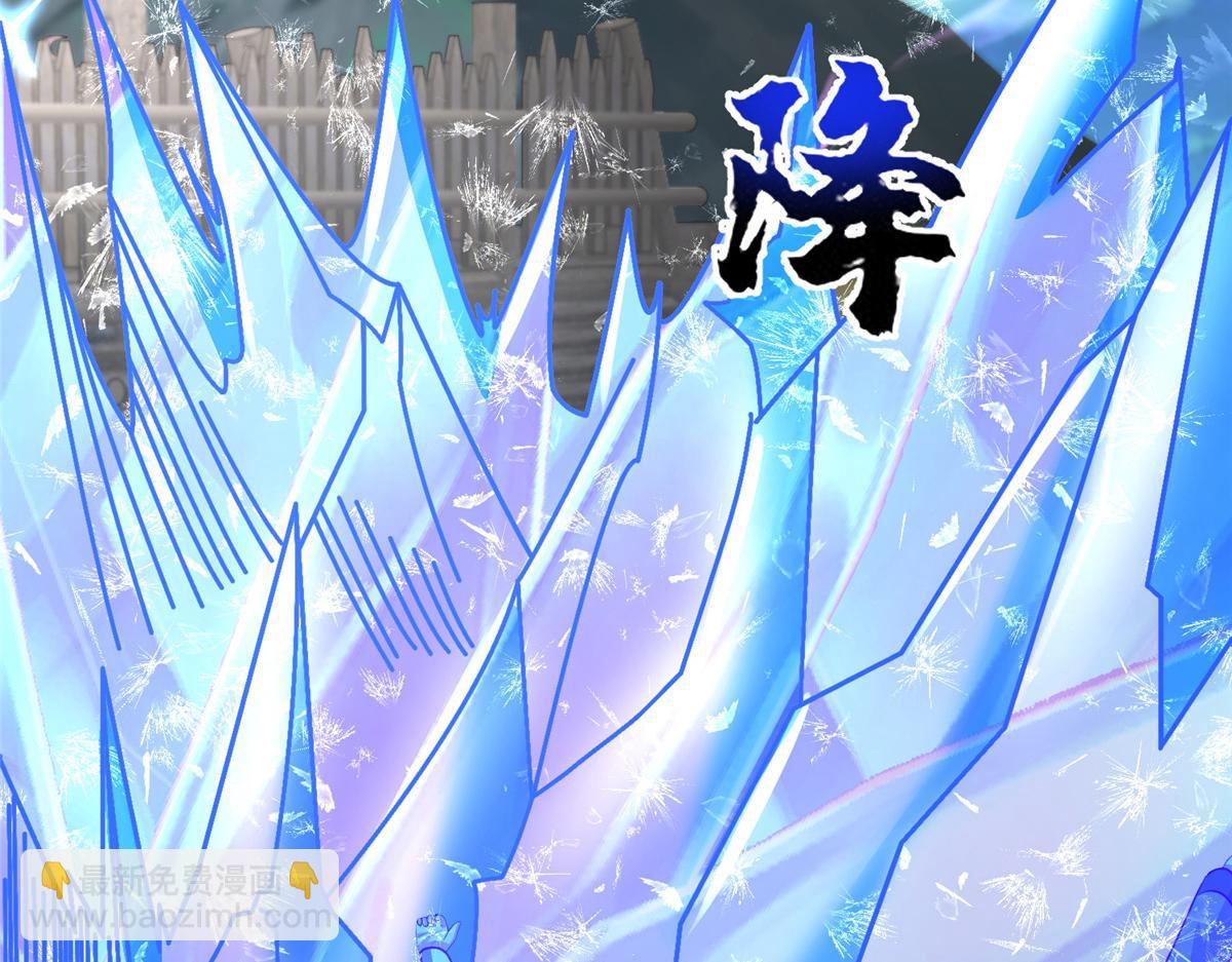 375 路遇天女8