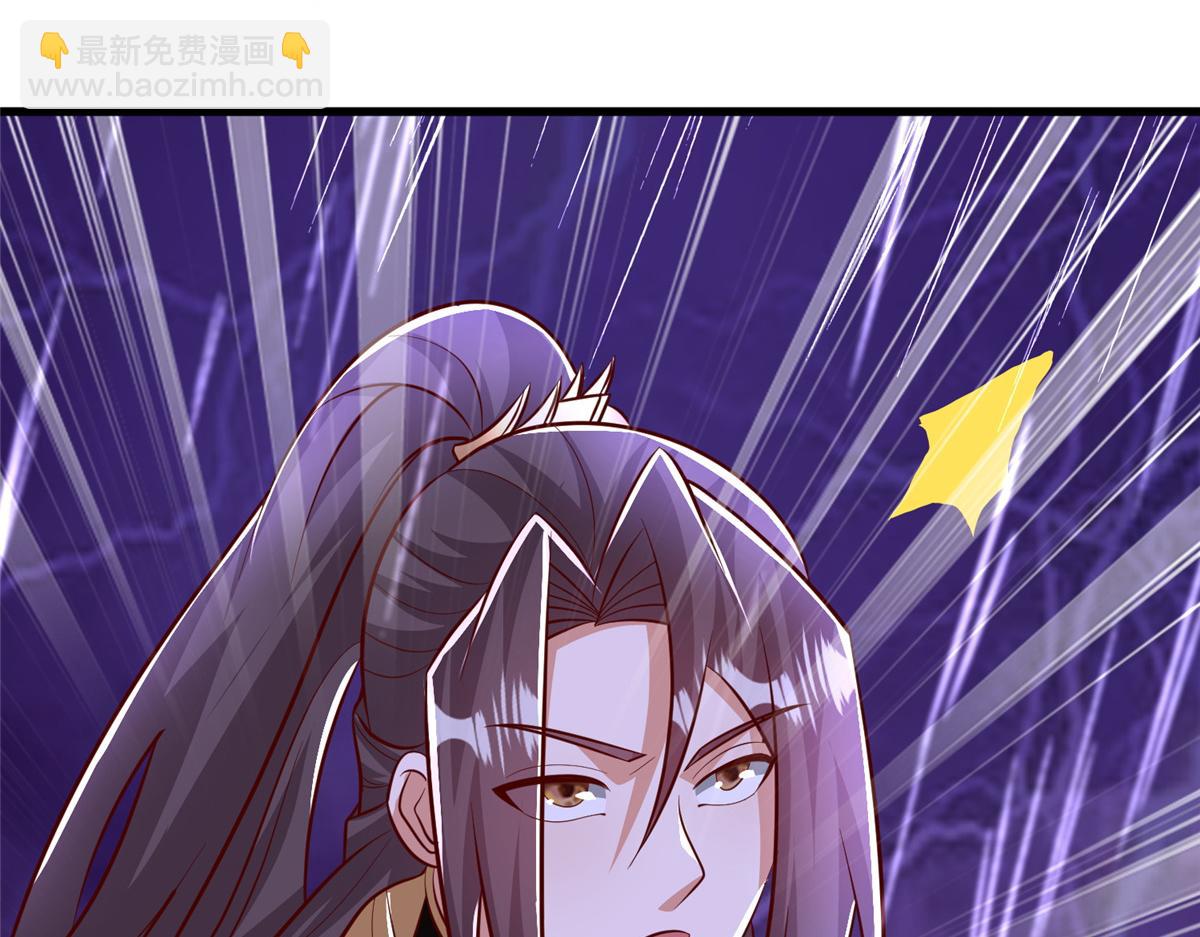 375 路遇天女81