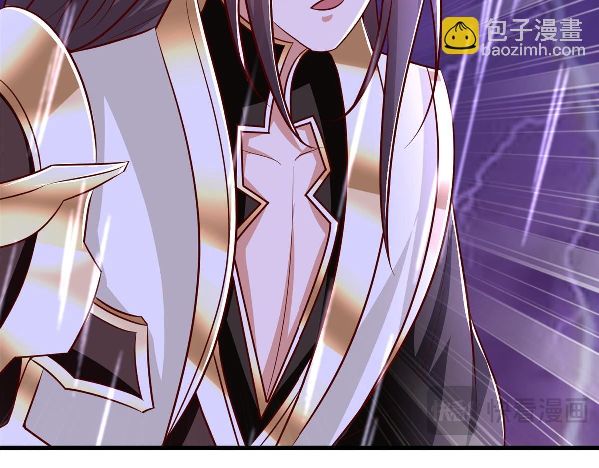 375 路遇天女82