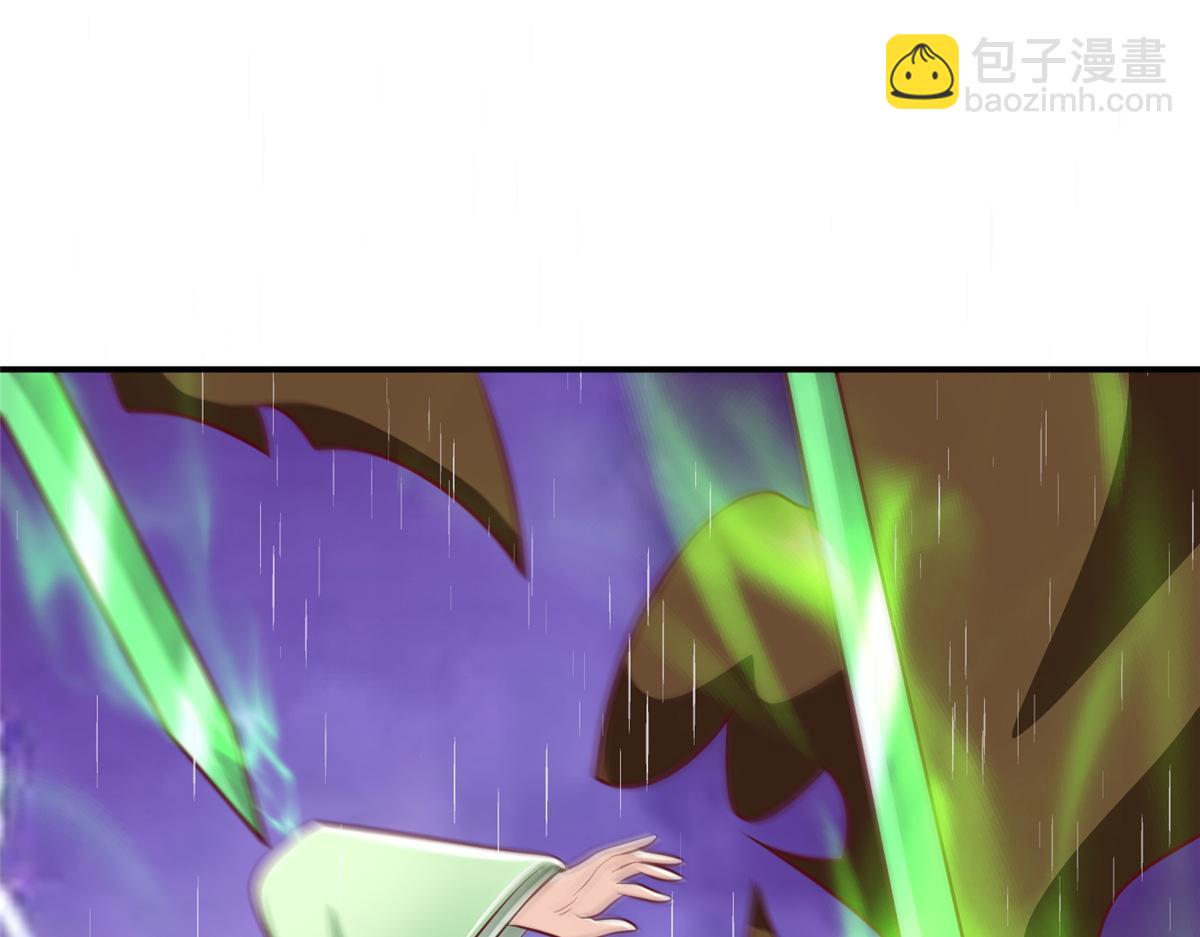 375 路遇天女84