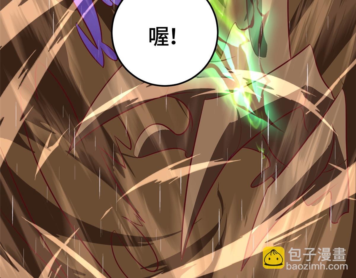 375 路遇天女88