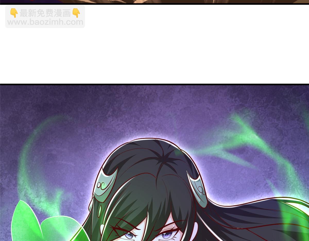 375 路遇天女90