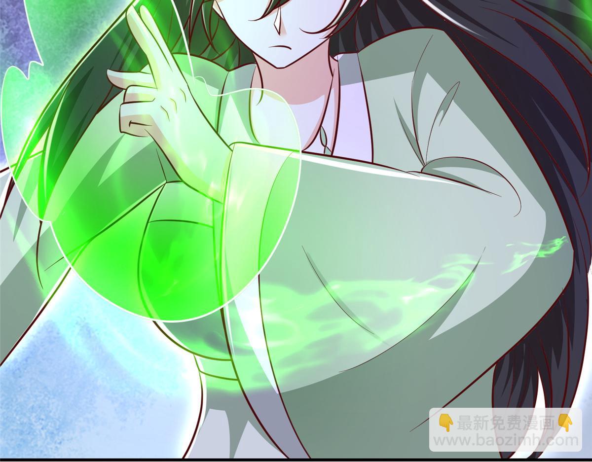 375 路遇天女91