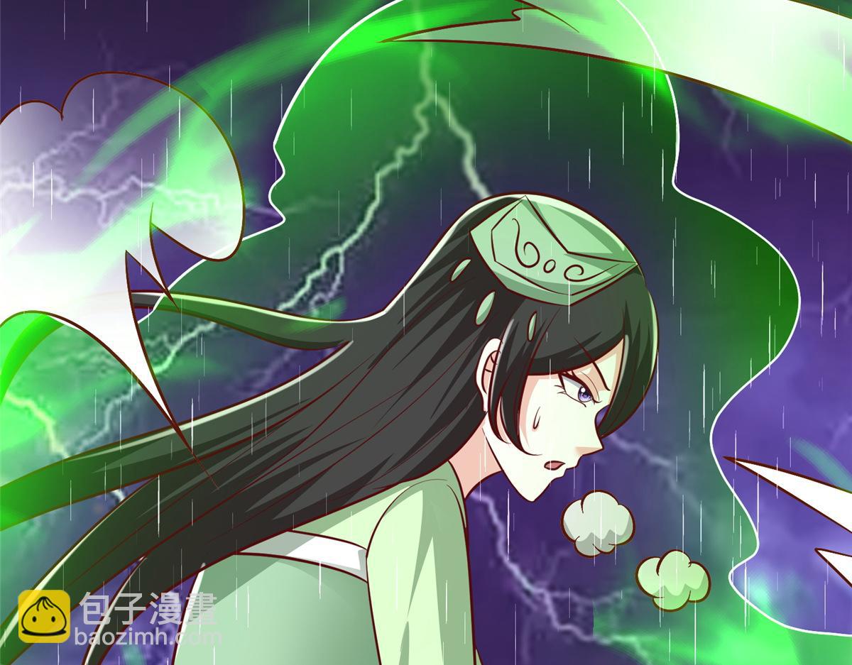 375 路遇天女99